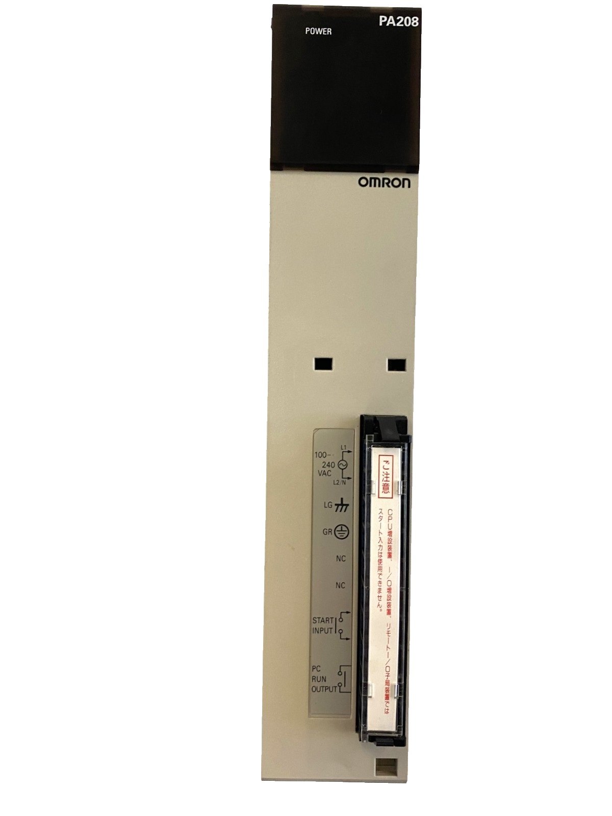 OMRON PA208 CVM1-PA208 Power Supply Unit